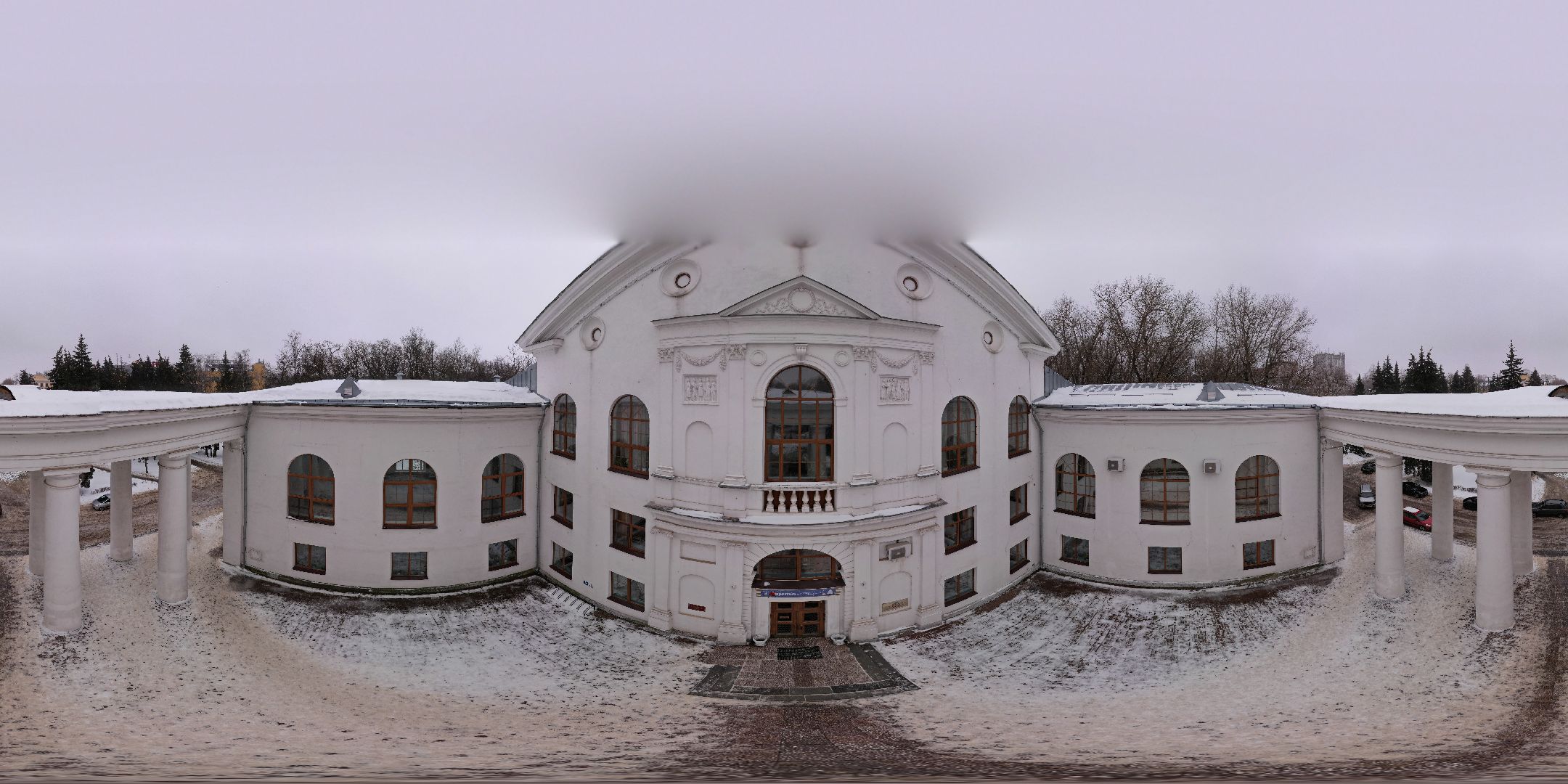 воскресенск