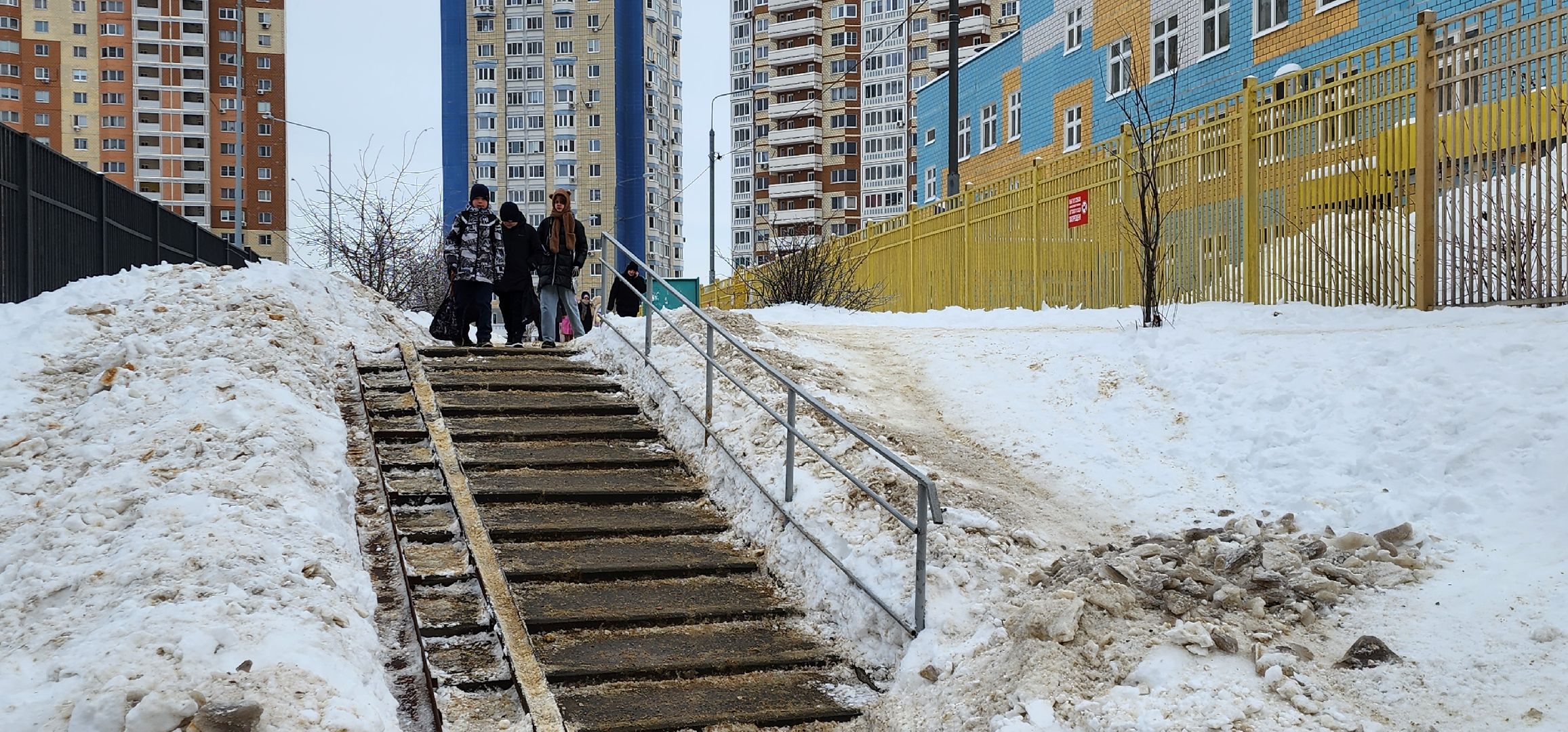 знаки