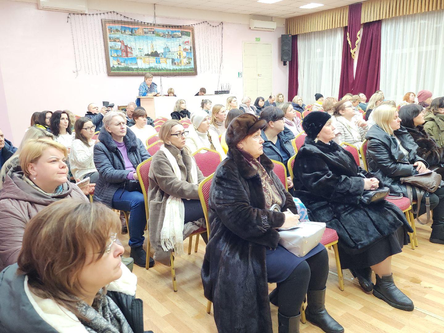 Образование