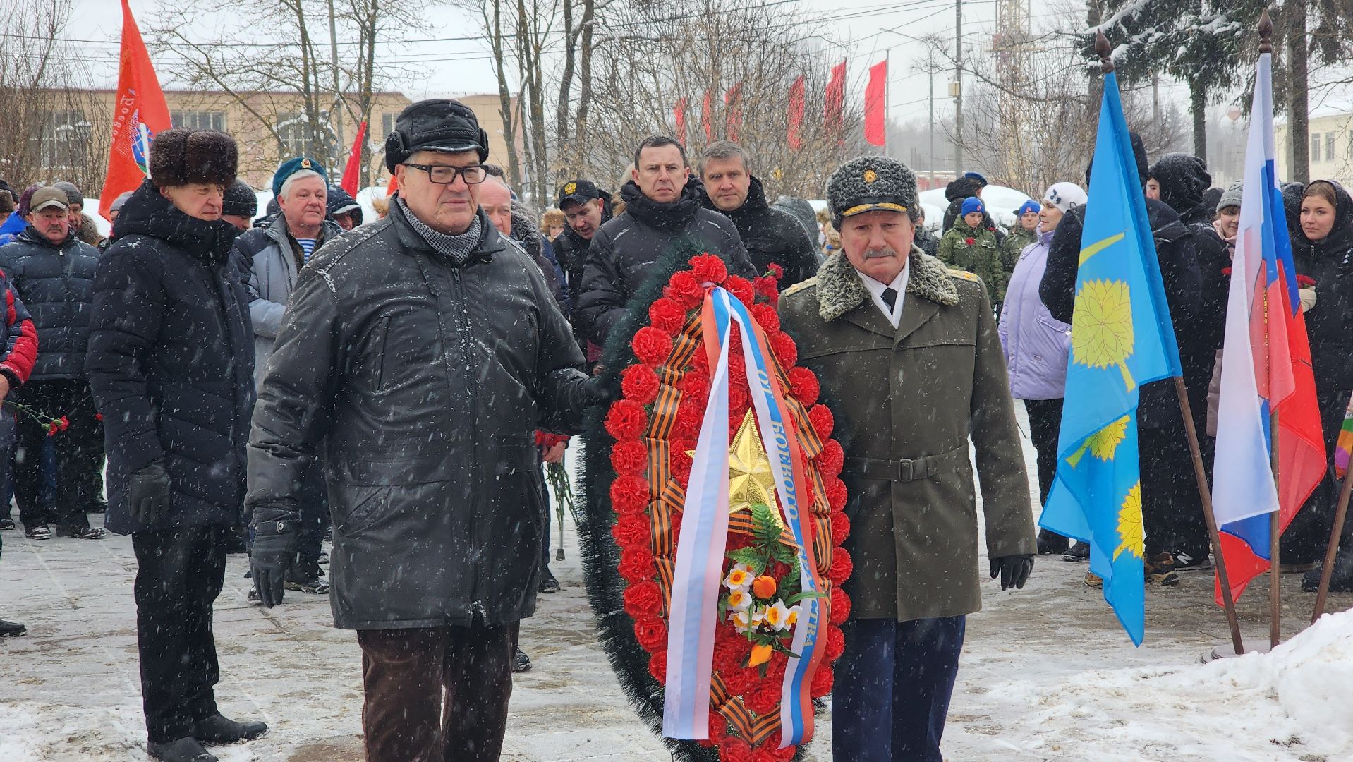 афганистан