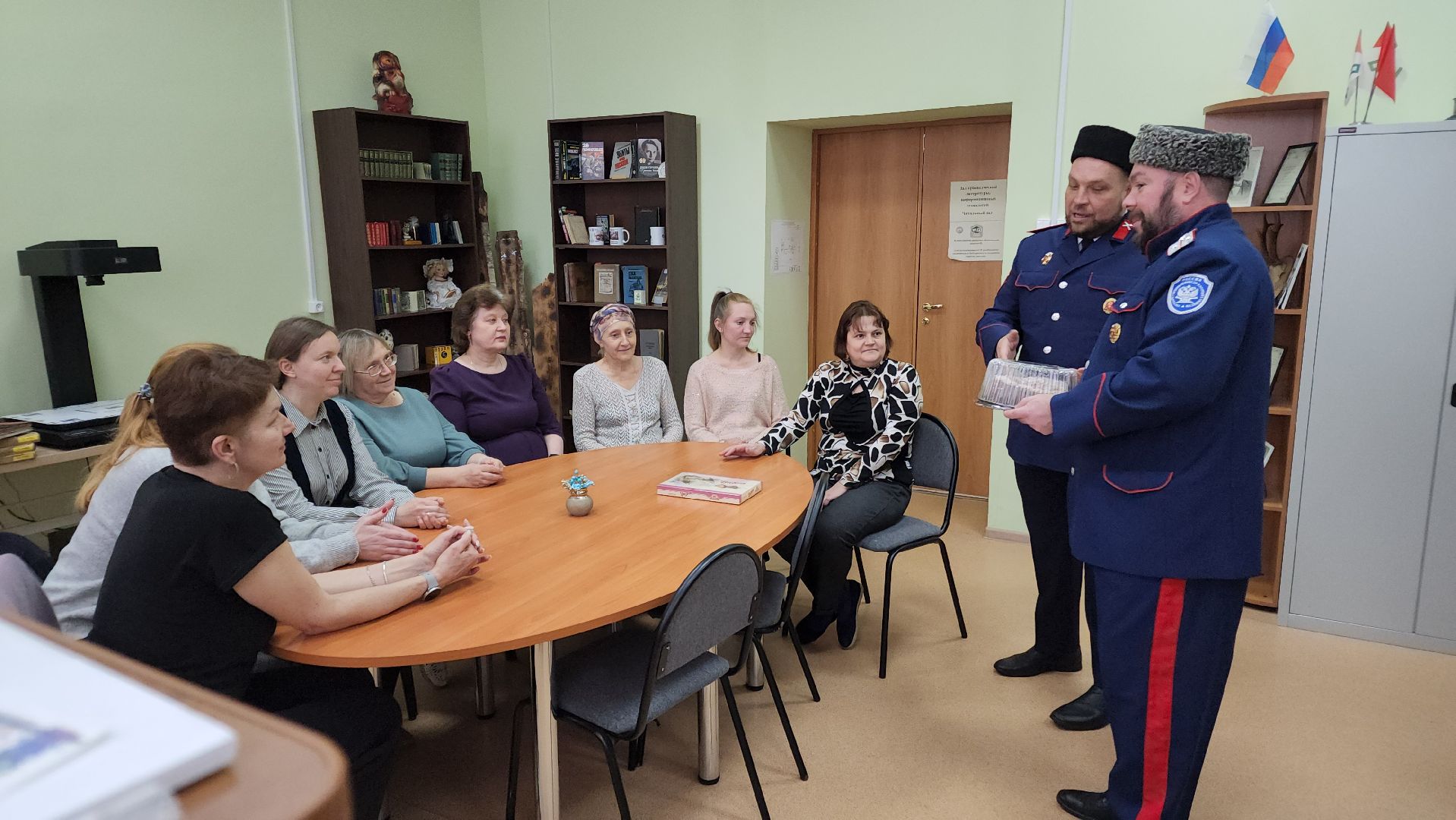 Город