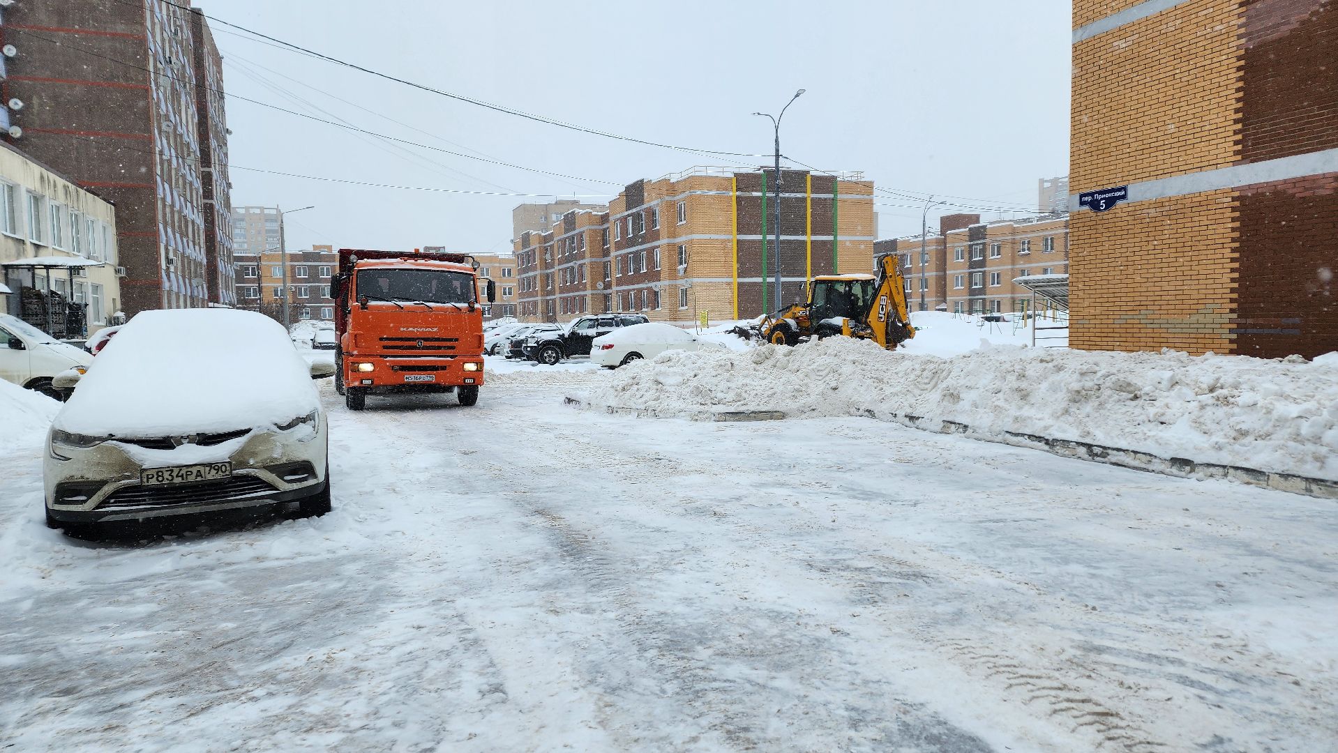 уборка снега