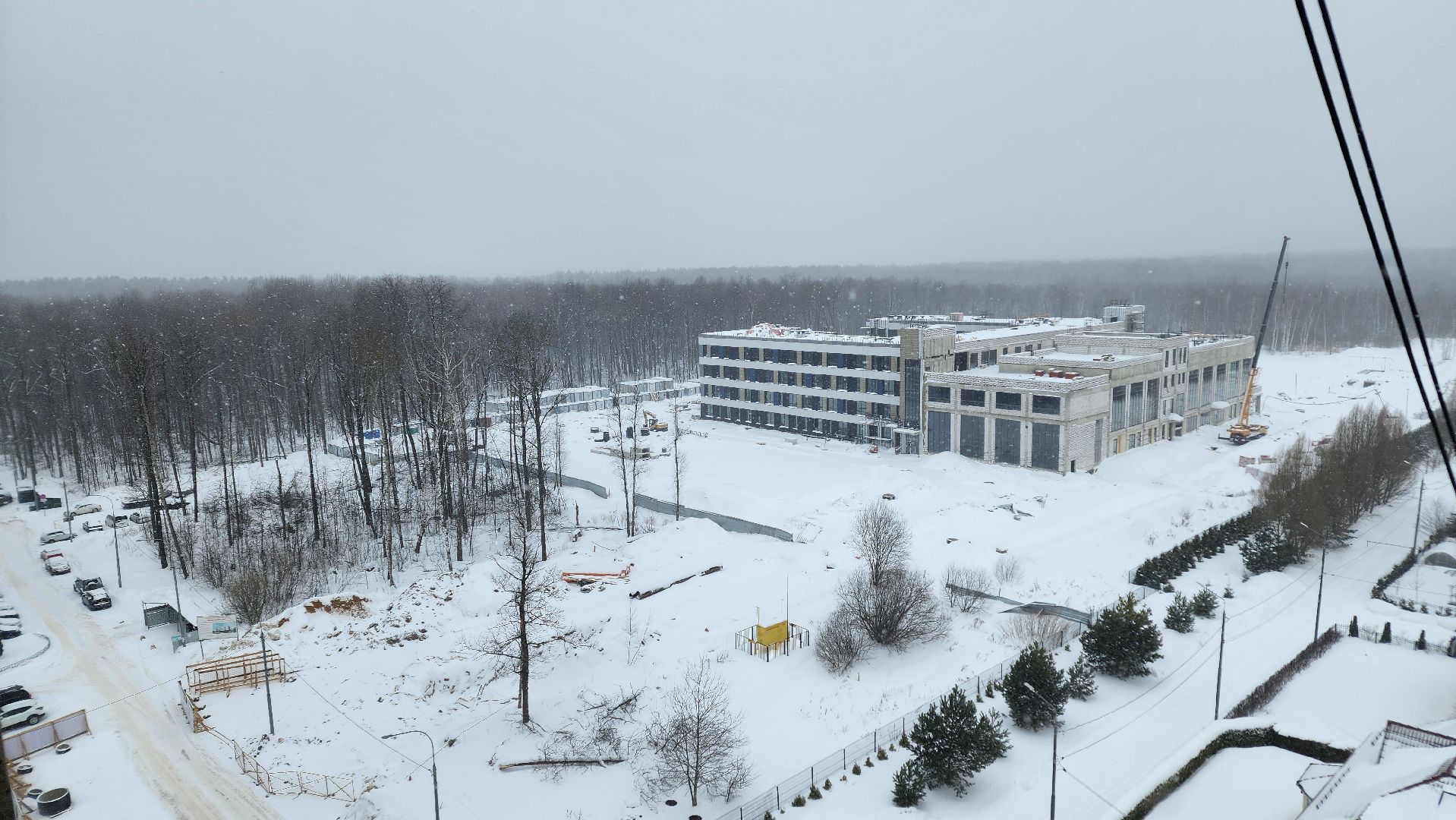 ступино
