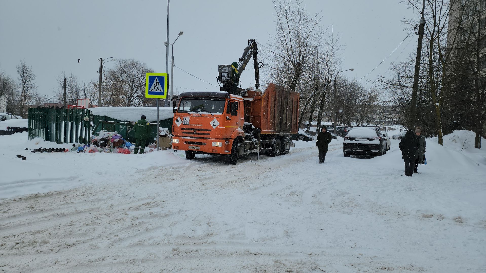 Оператор