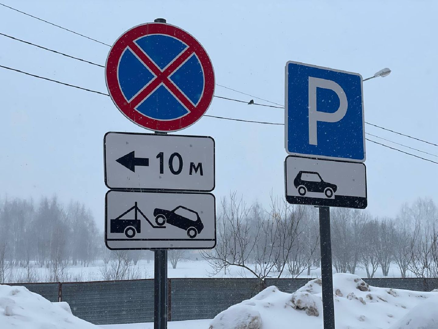 уборка мусора
