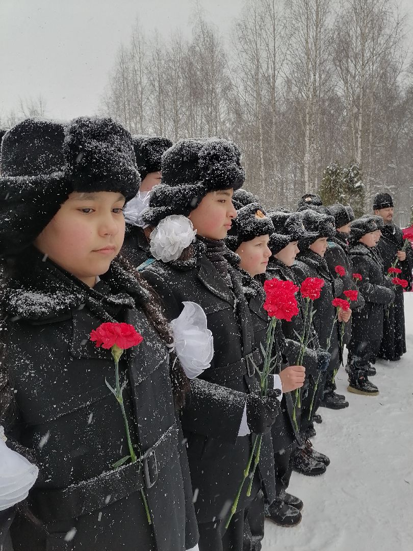 Митинг