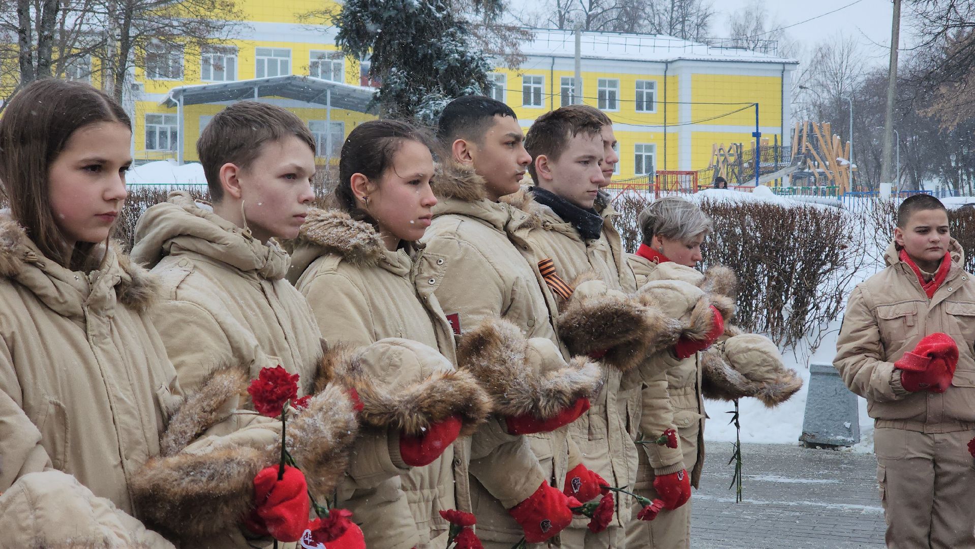 памятная