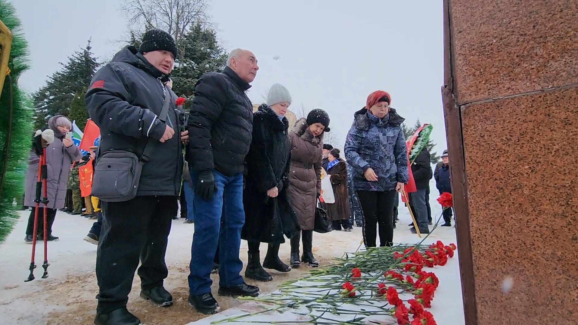 Митинг
