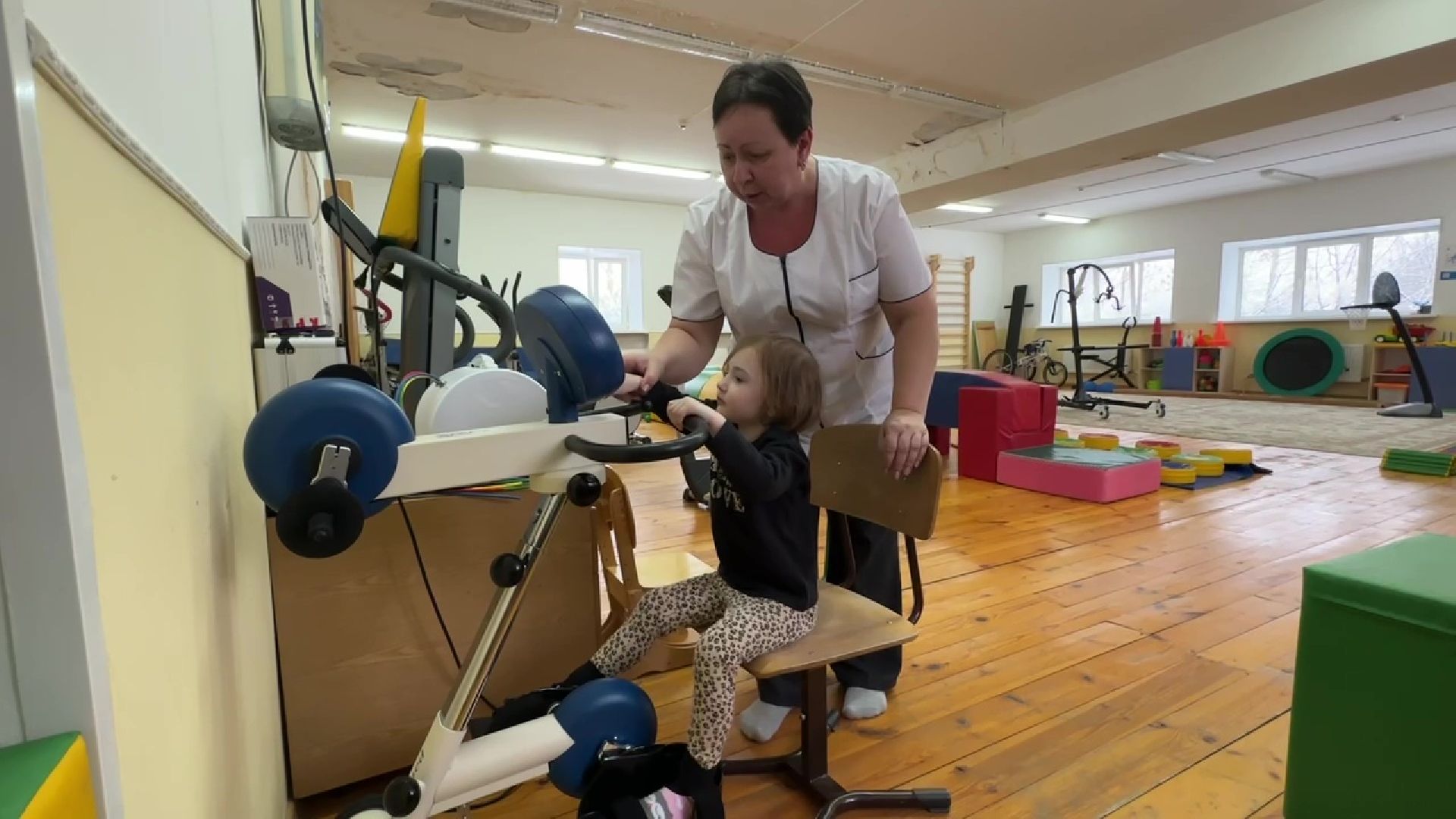 реабилитация