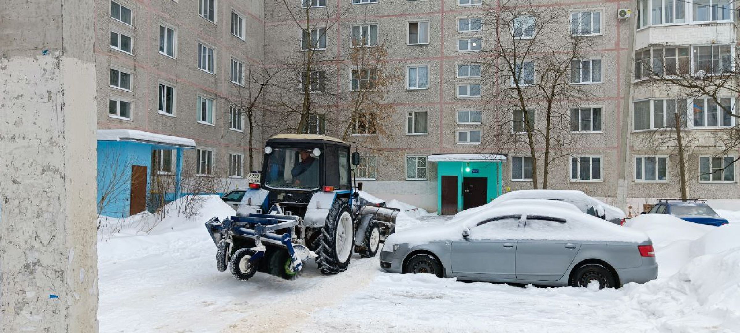 уборка снега