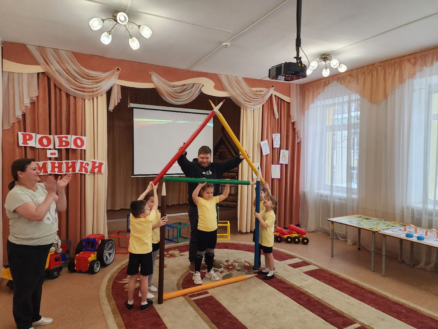 детский сад