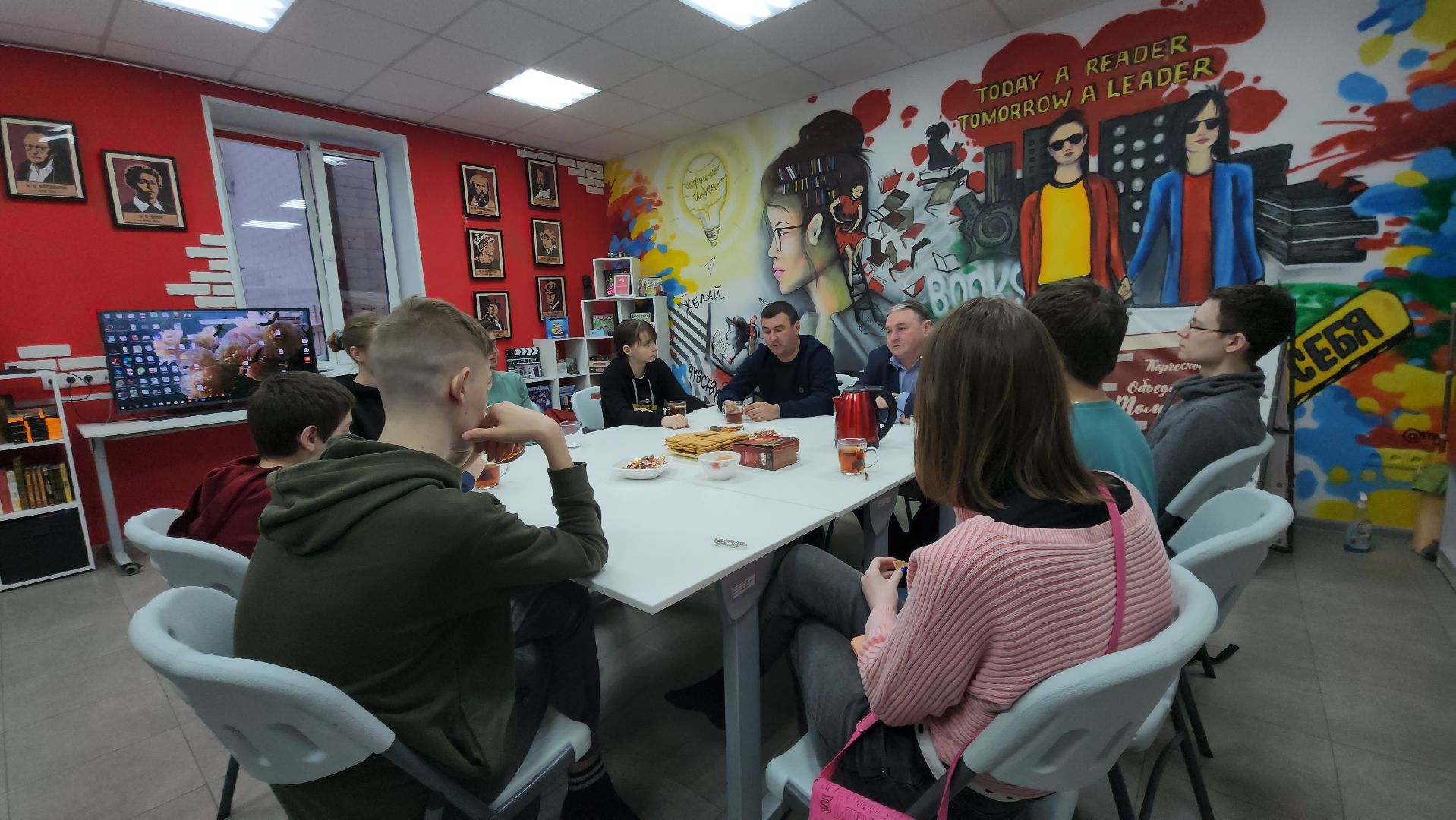 Городской округ Павловский Посад