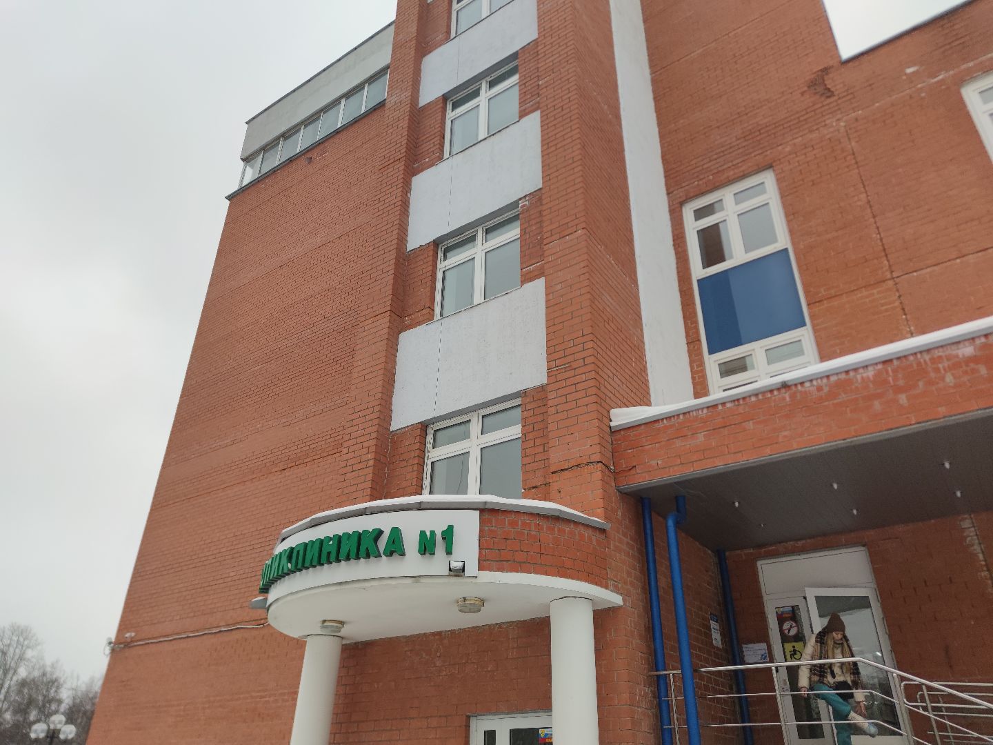 дубненская больница