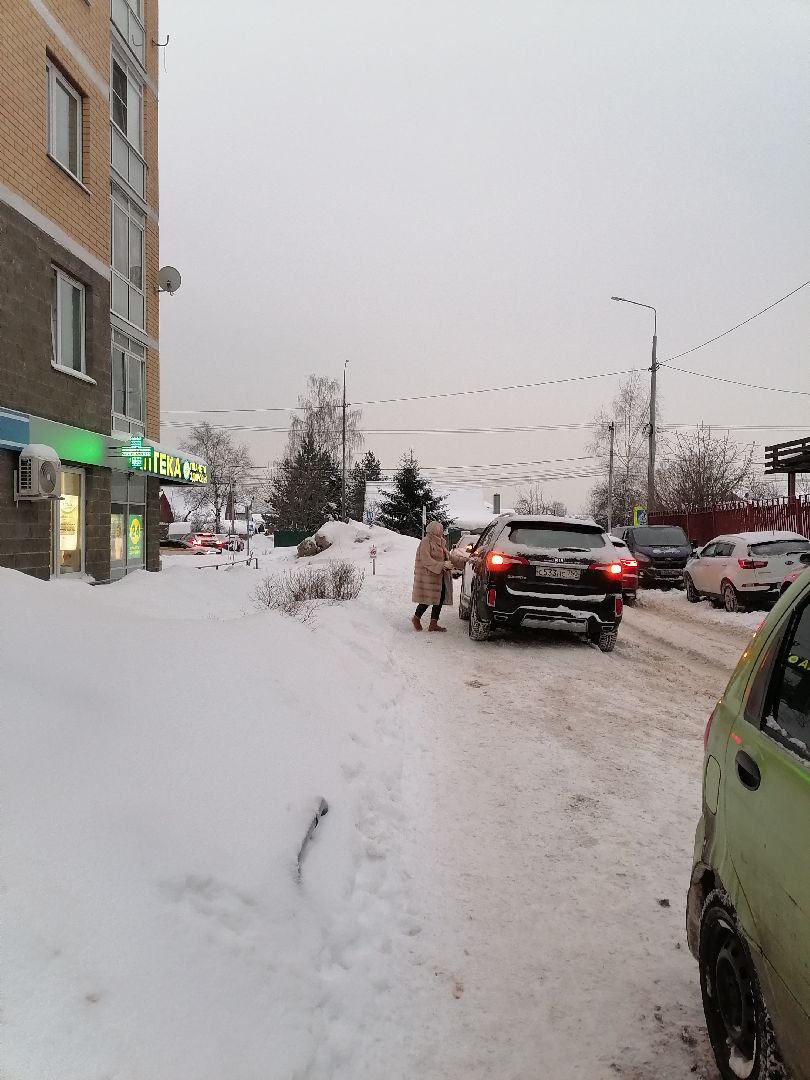 дороги подмосковья