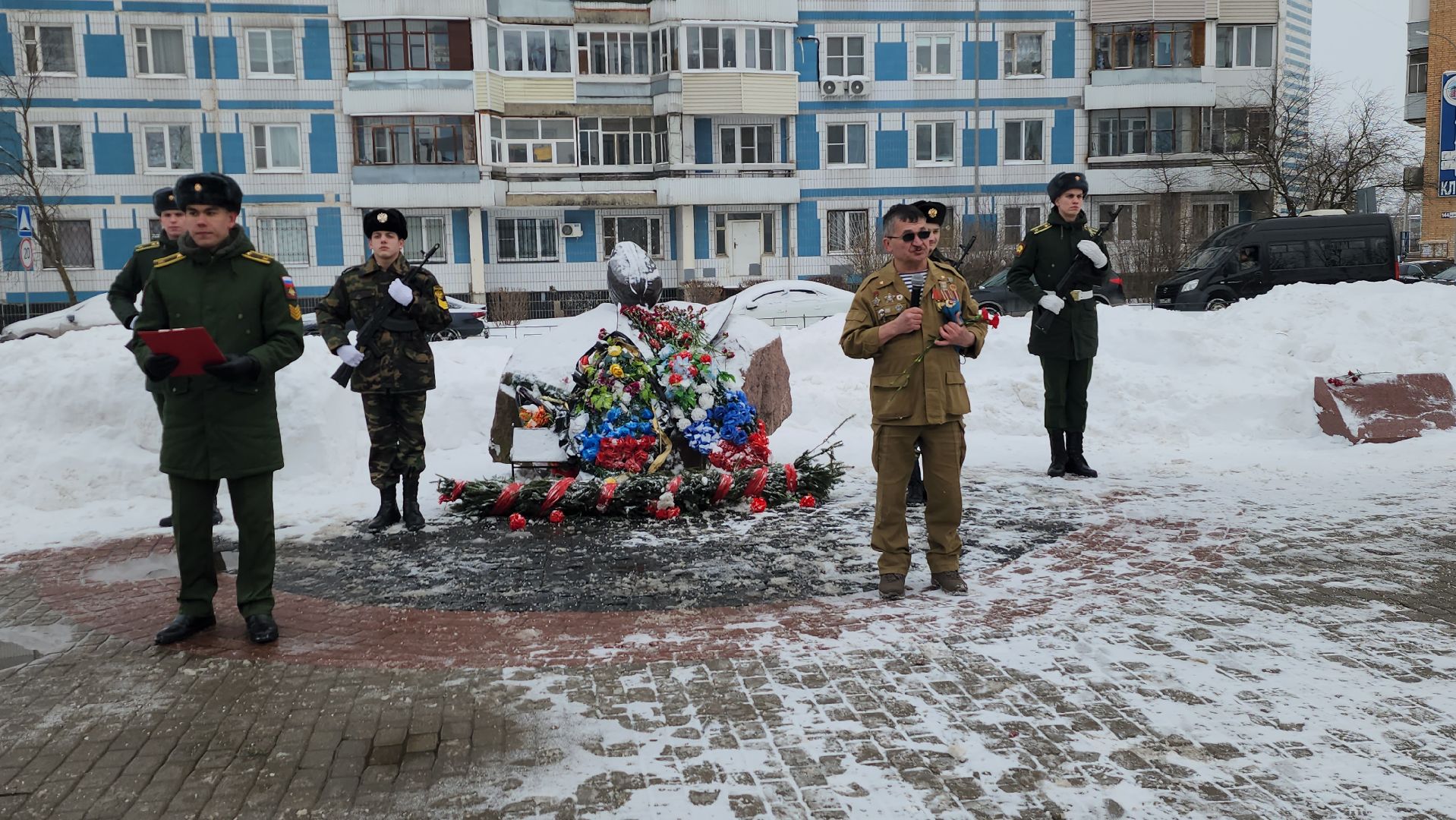 Боевое Братство