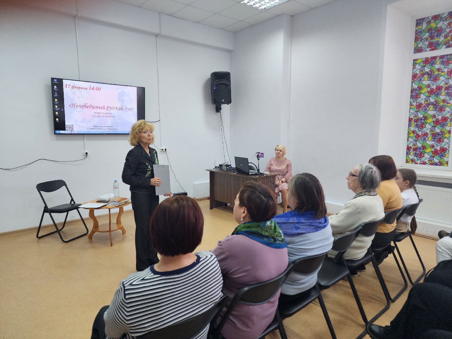 творчество