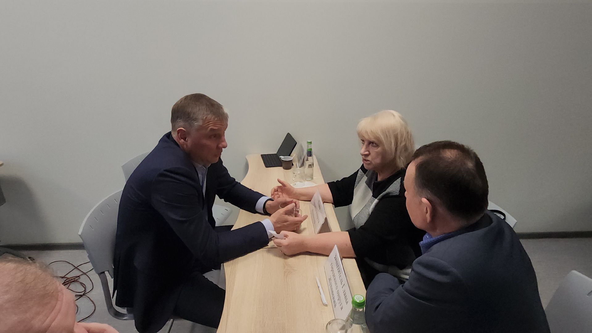 МосОблЕИРЦ