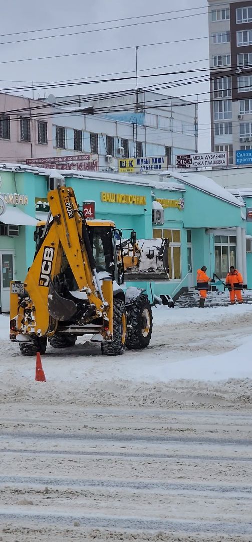 Уборка снега