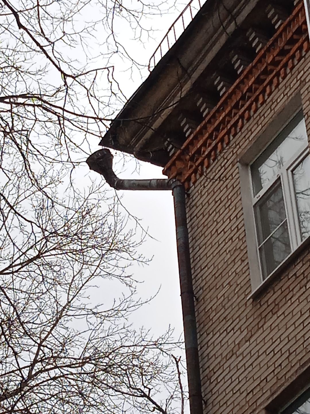 Кровли