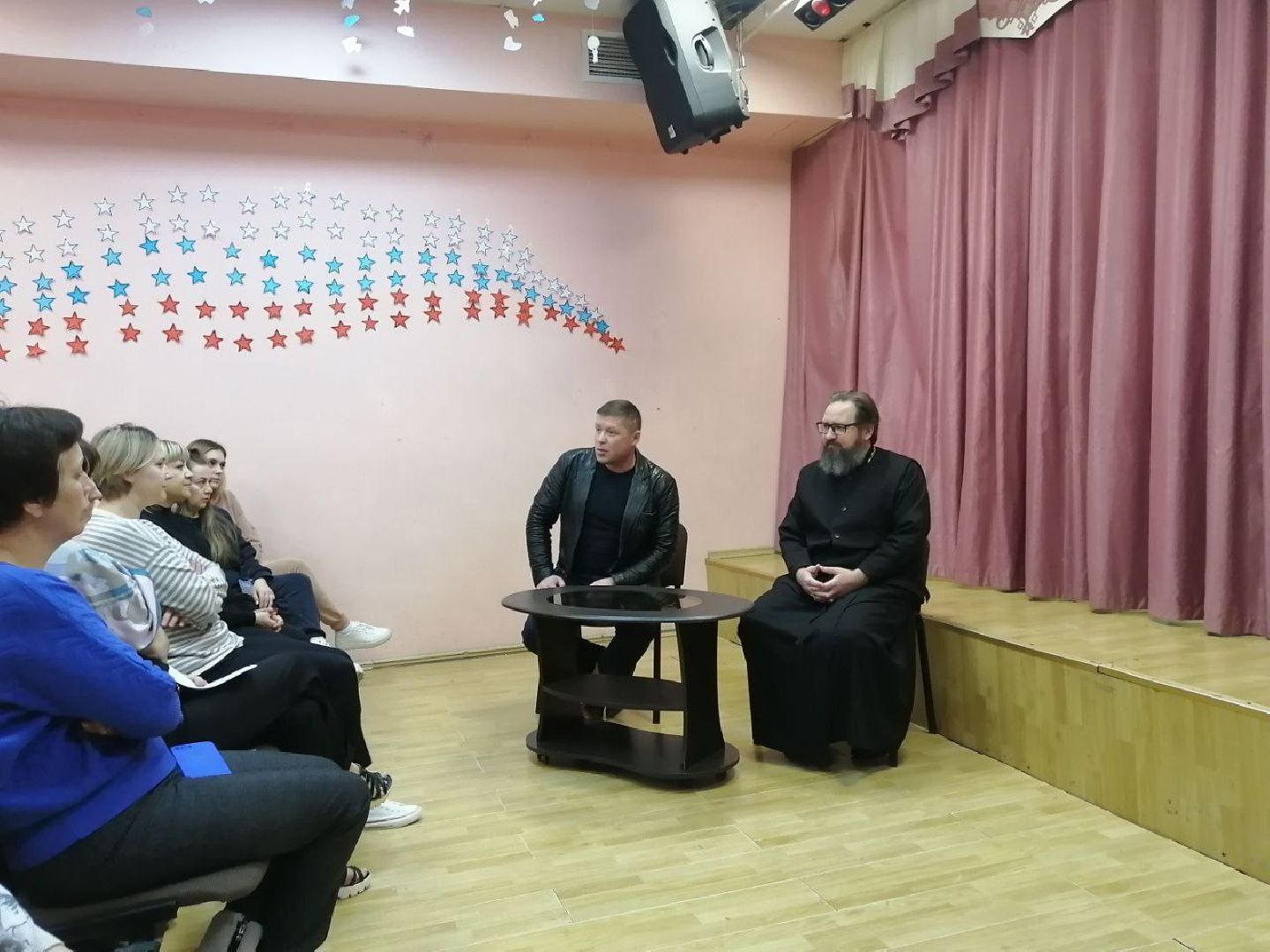 Православие