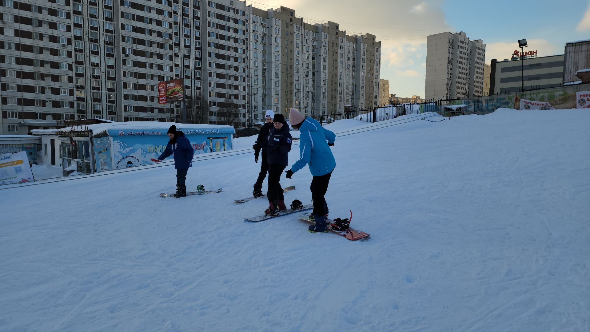 Спорт