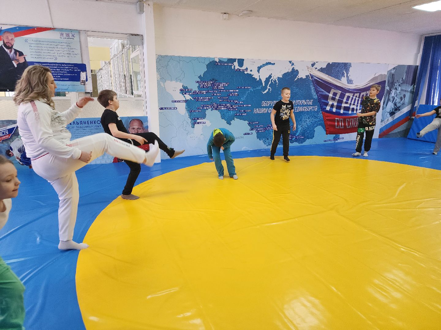 Спорт