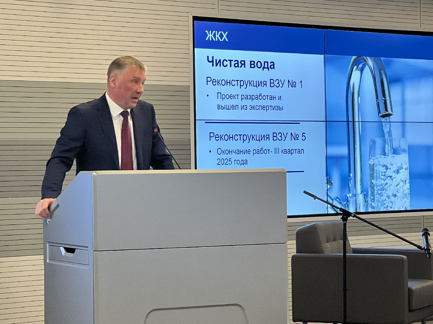 Совет директоров