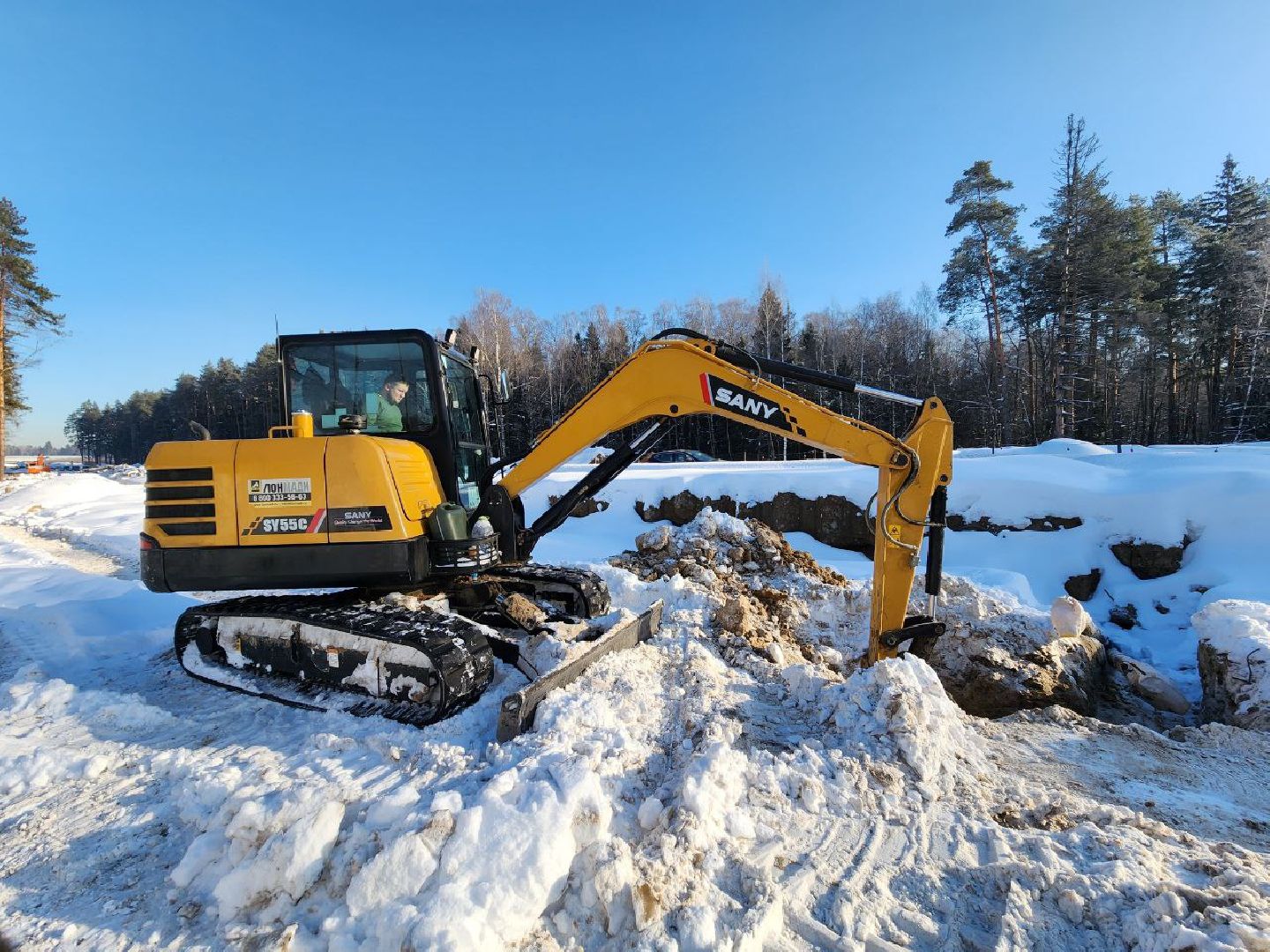 реконструкция