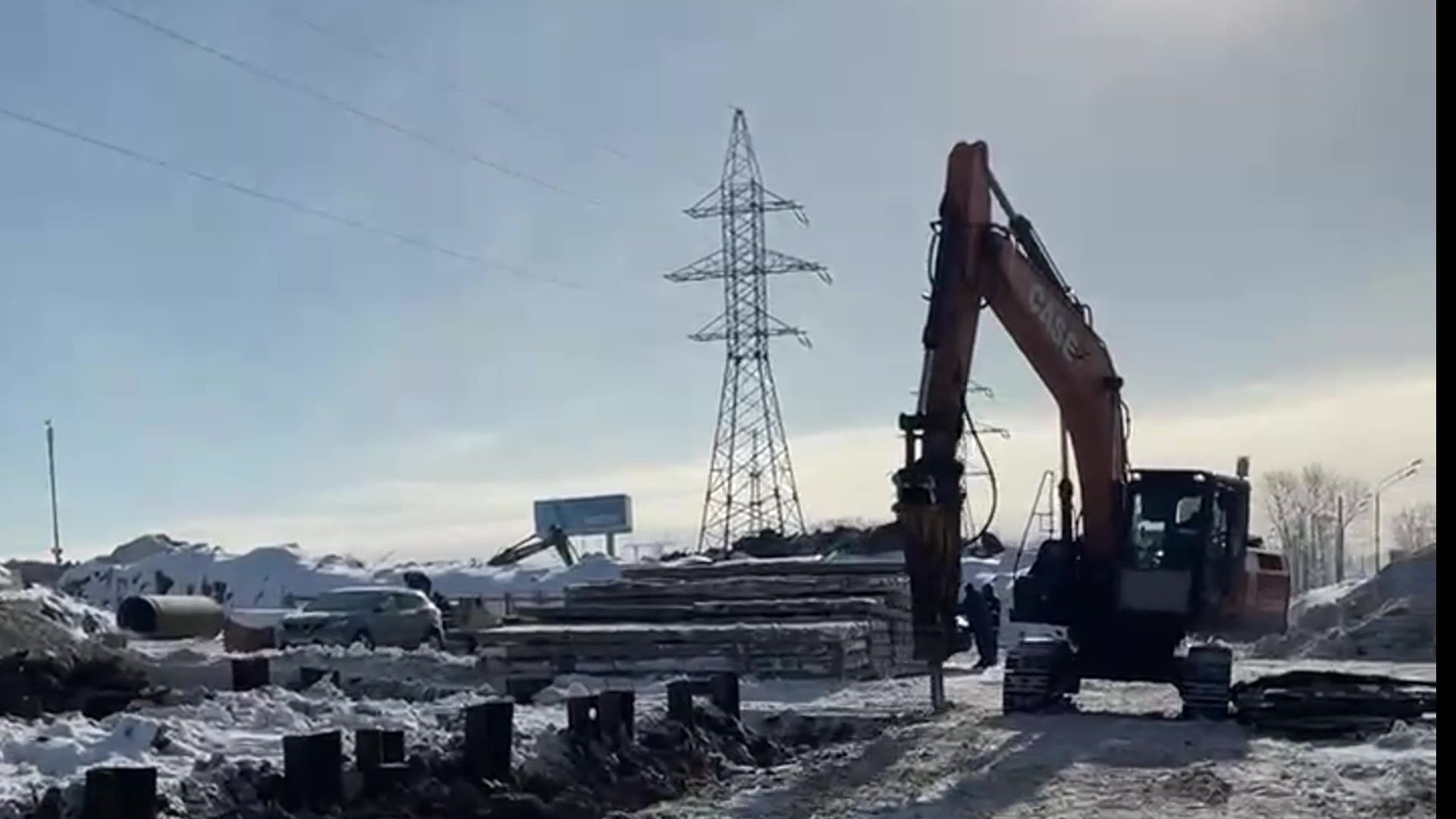 каширское шоссе