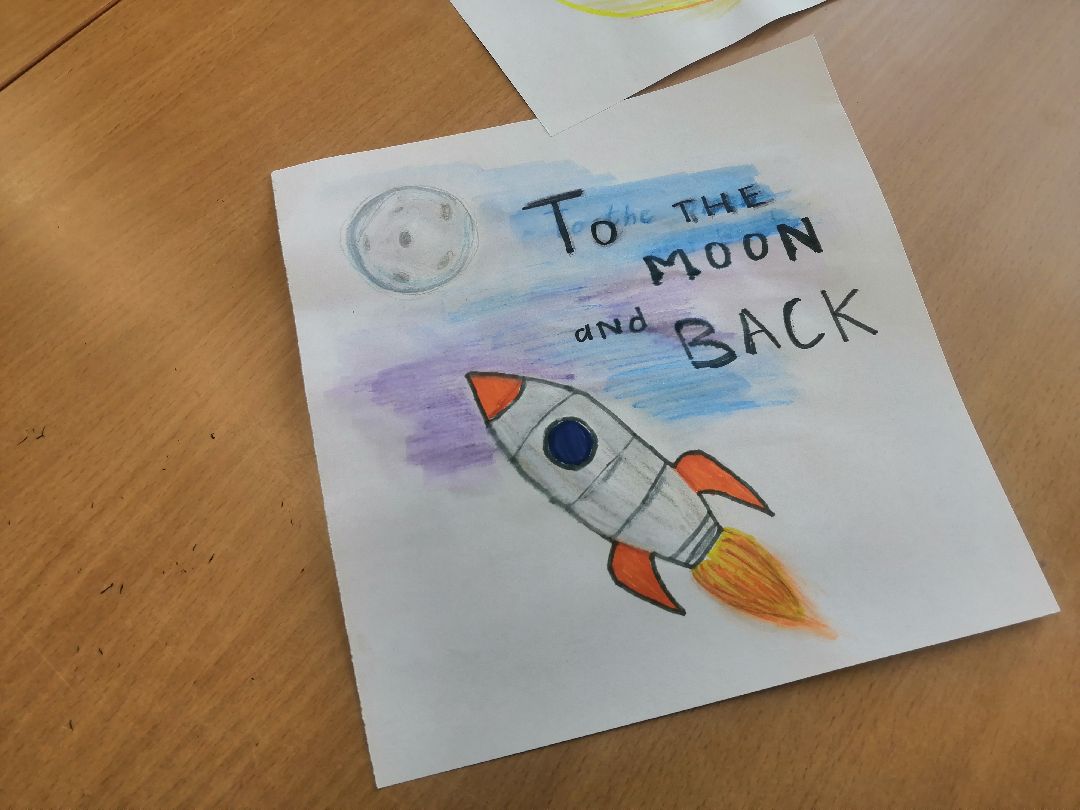 профориентация