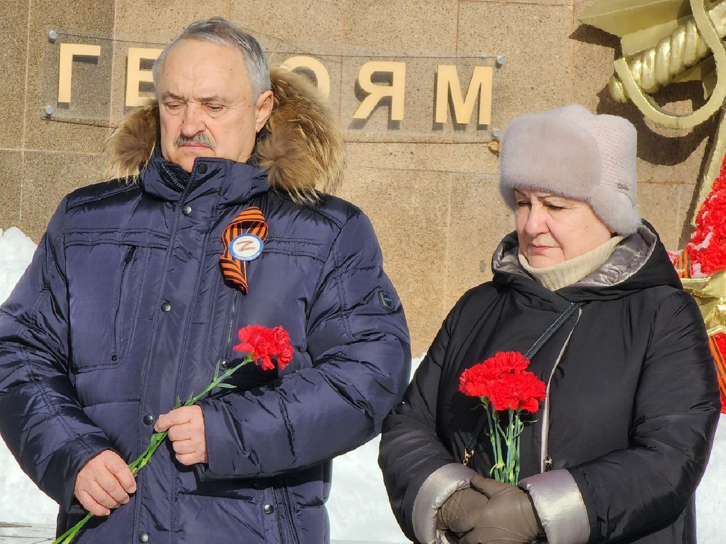 можайский городской округ