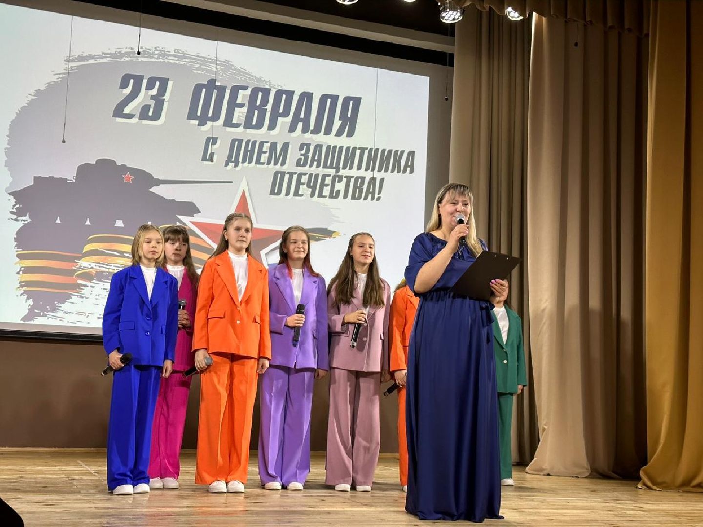 День защитника Отечества