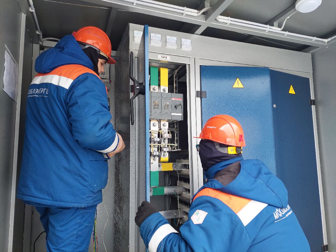 электричество