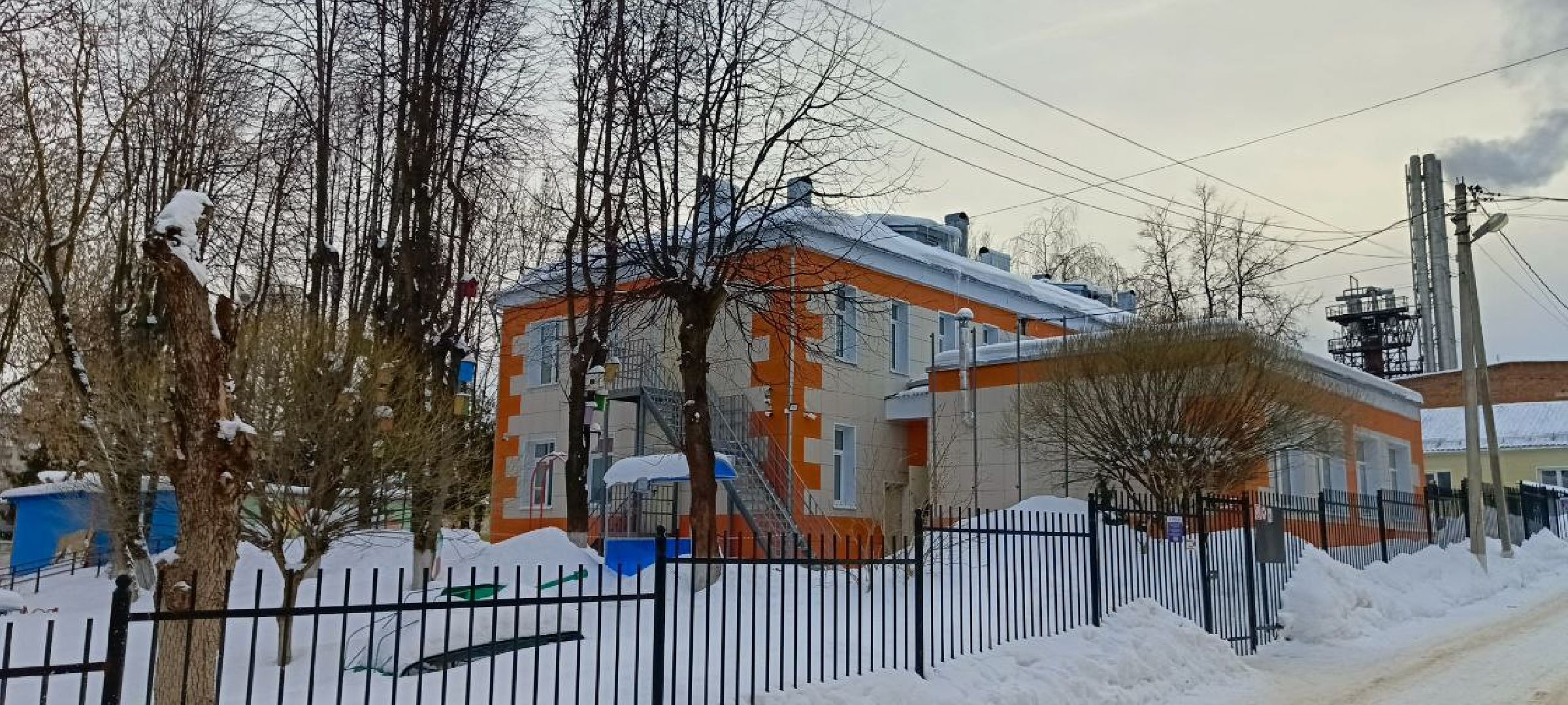Программа Образование Подмосковья