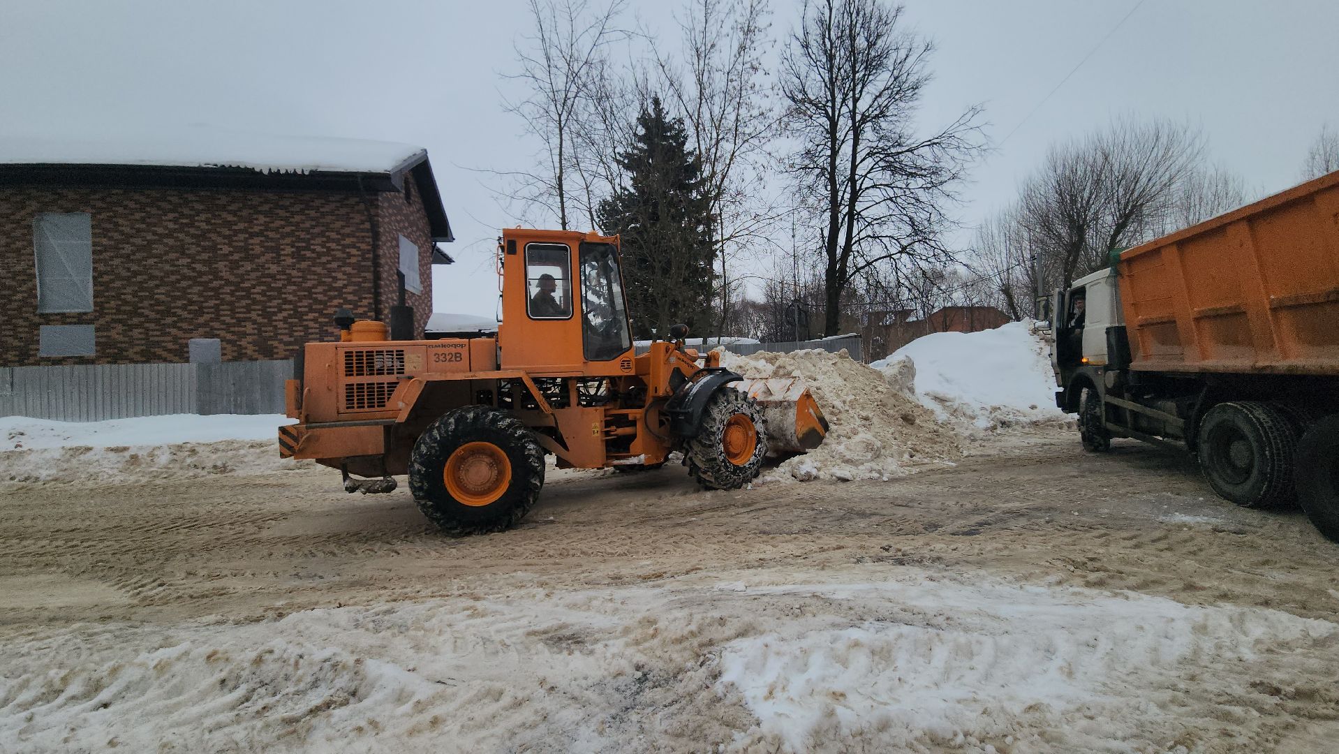 Подольск