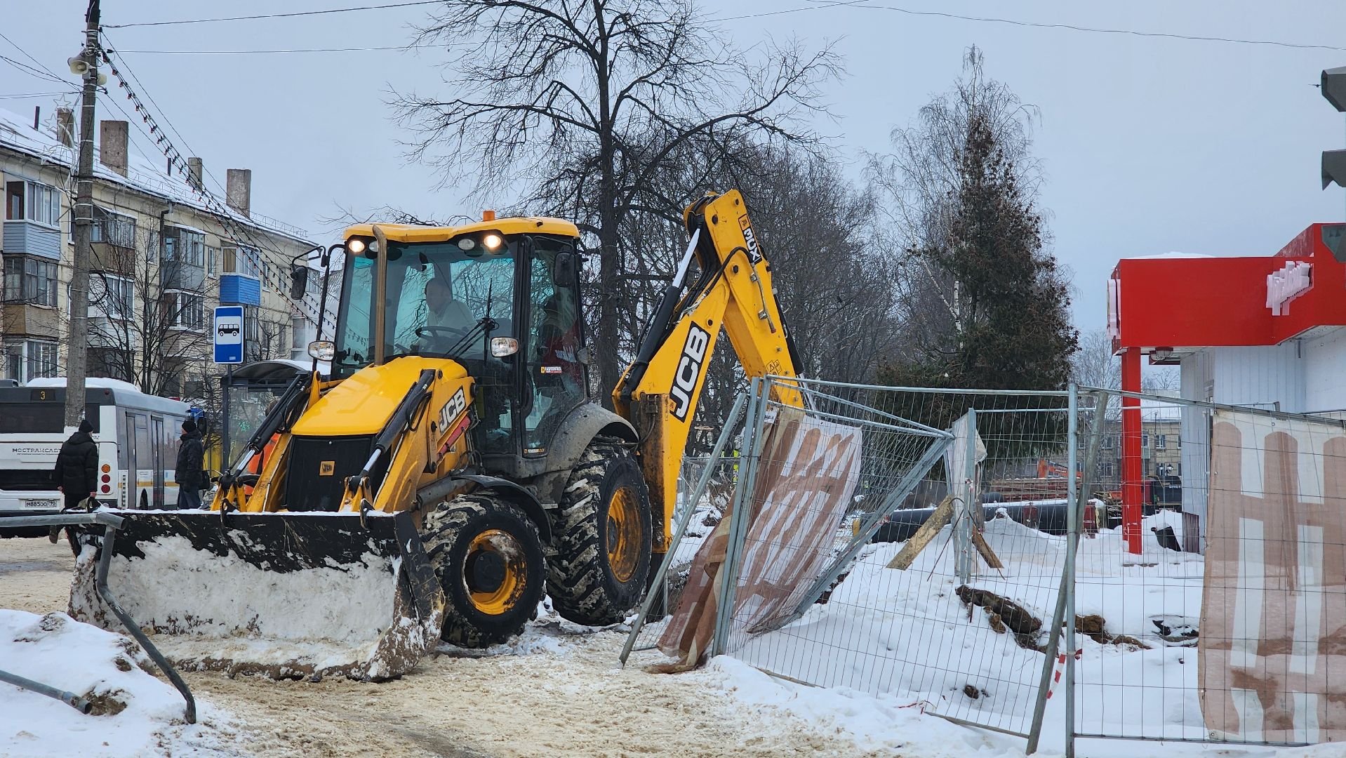 горячая вода
