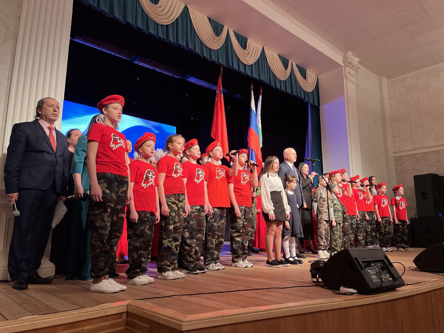 День защитника Отечества