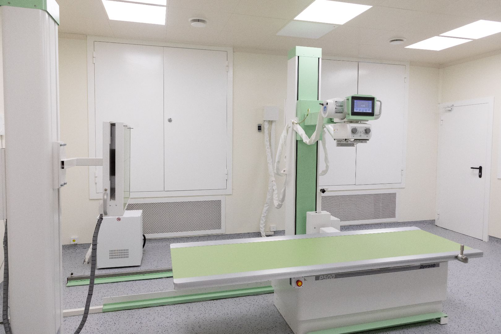 поликлиника