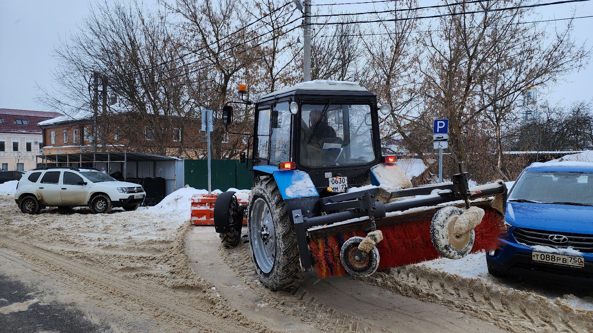 мбу благоустройство