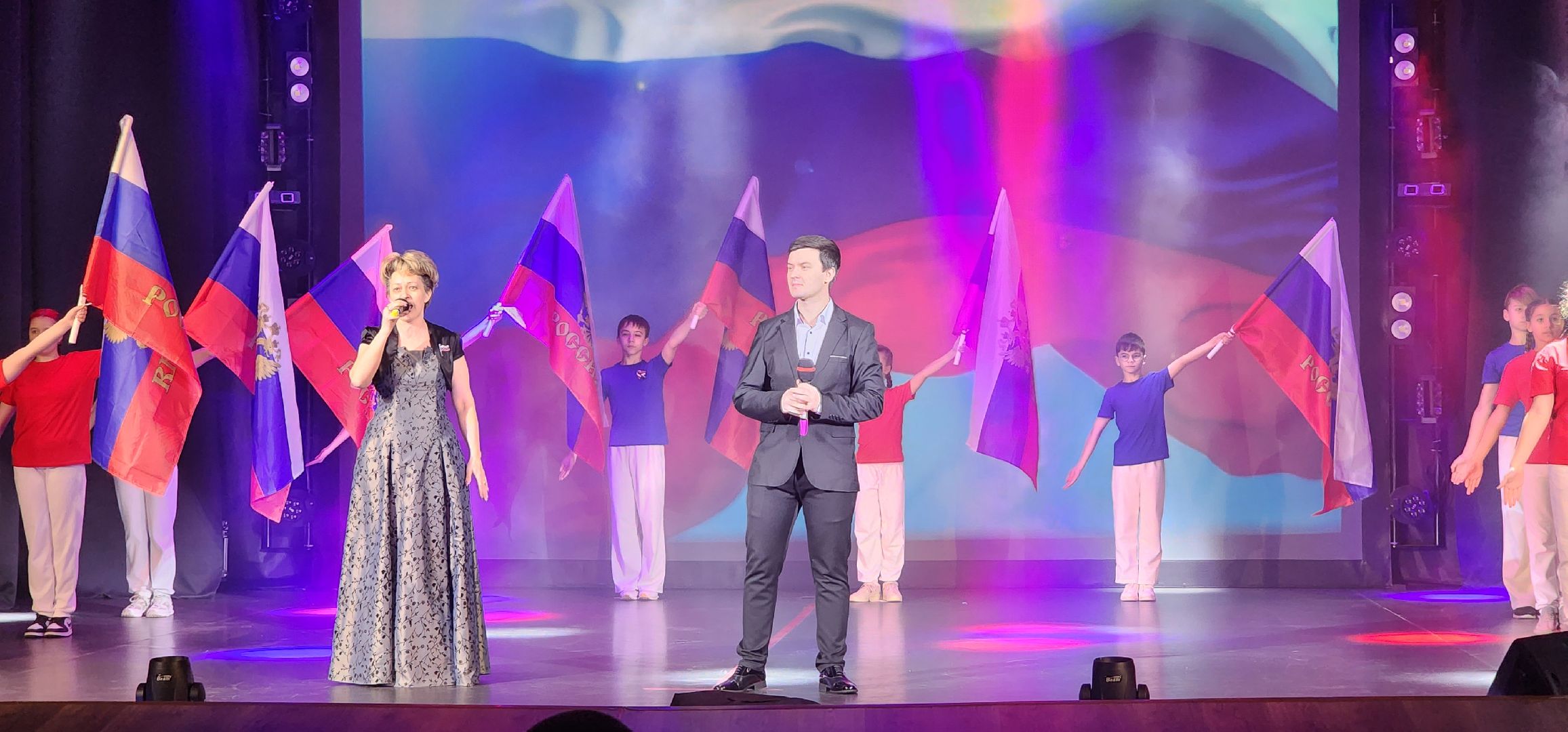 День защитника Отечества