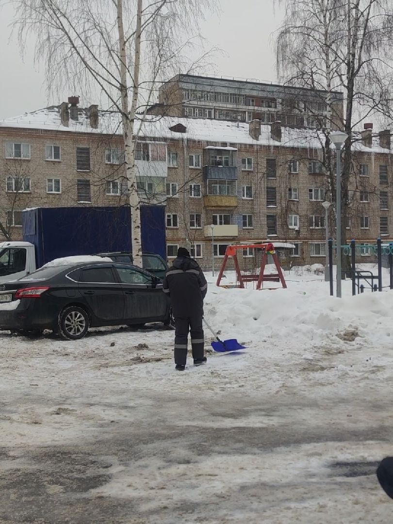 Двор