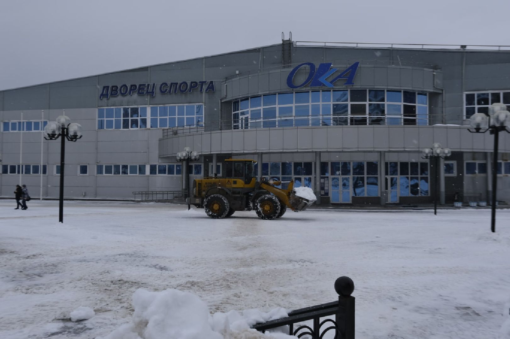 Уборка снега