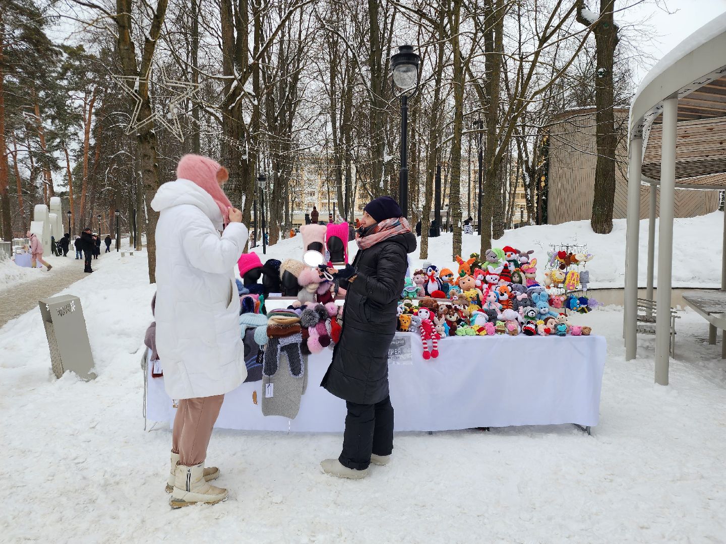 Город