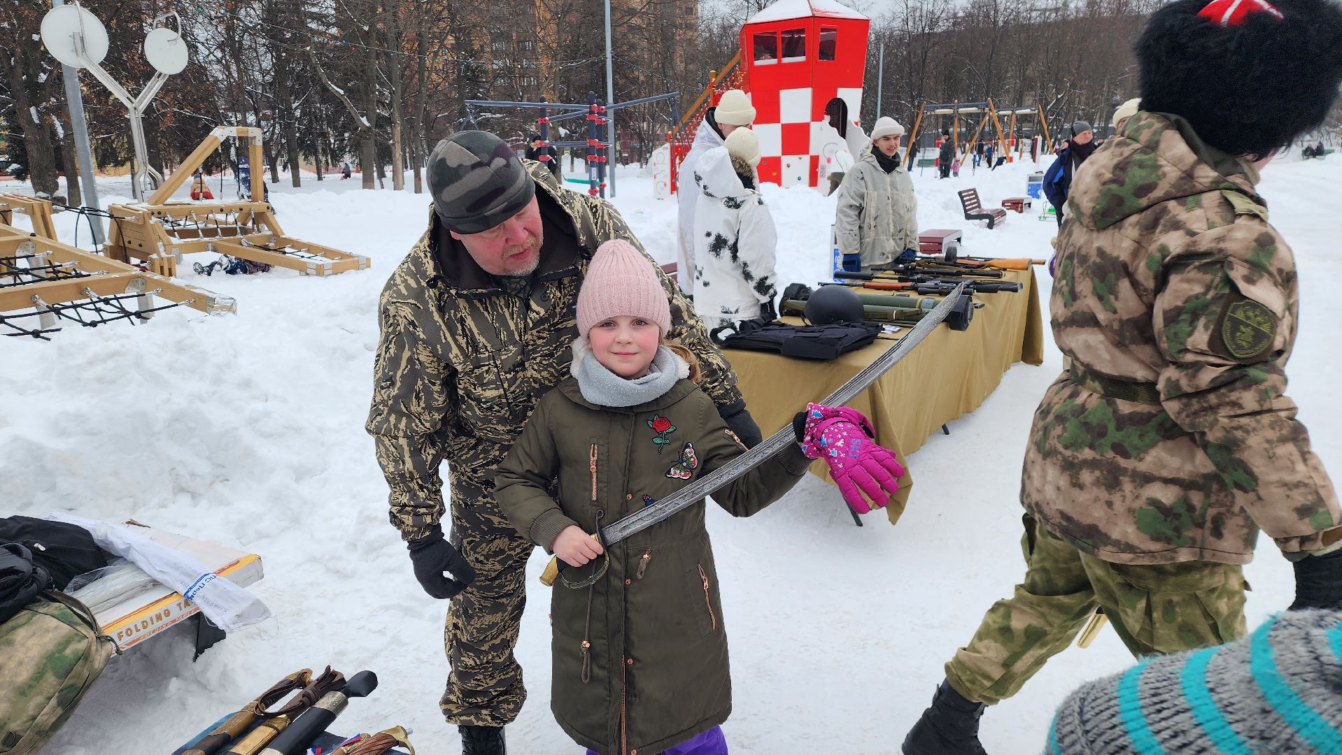 сквер