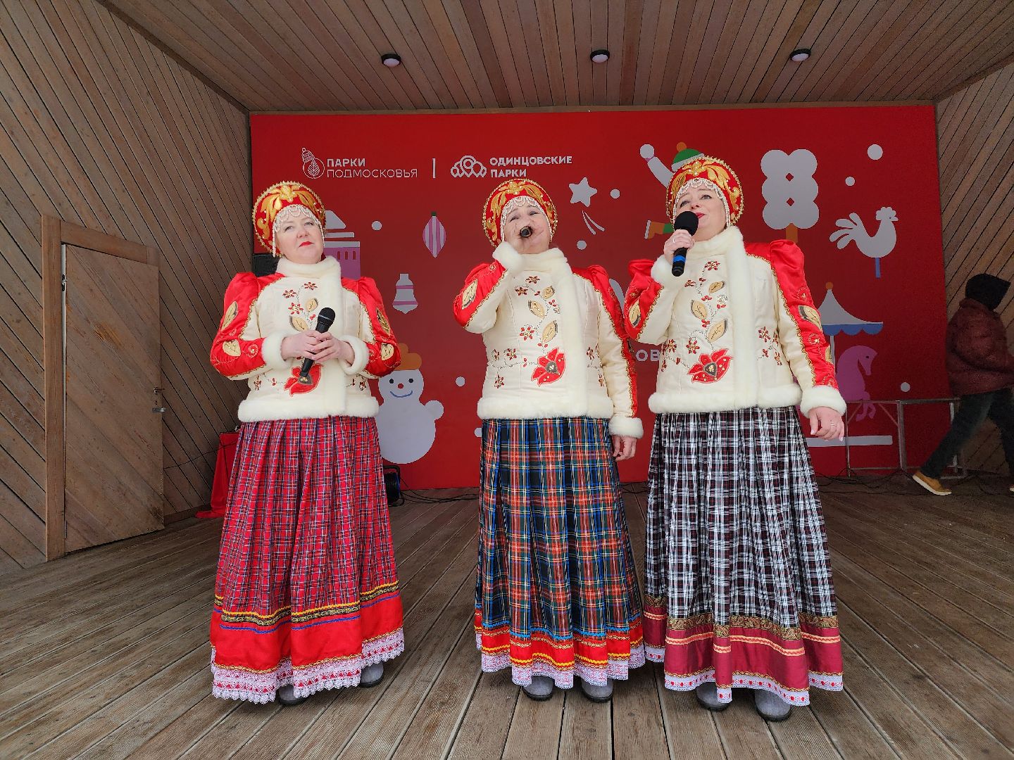 Город