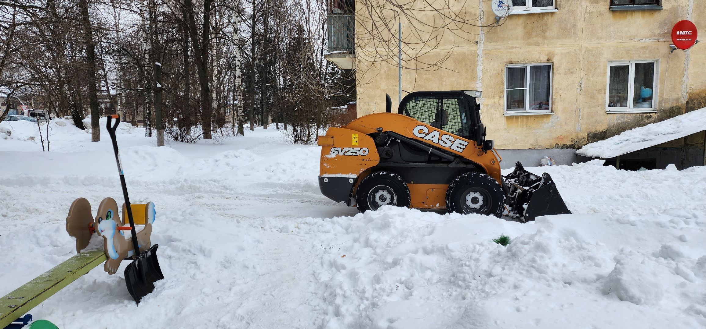 Уборка снега