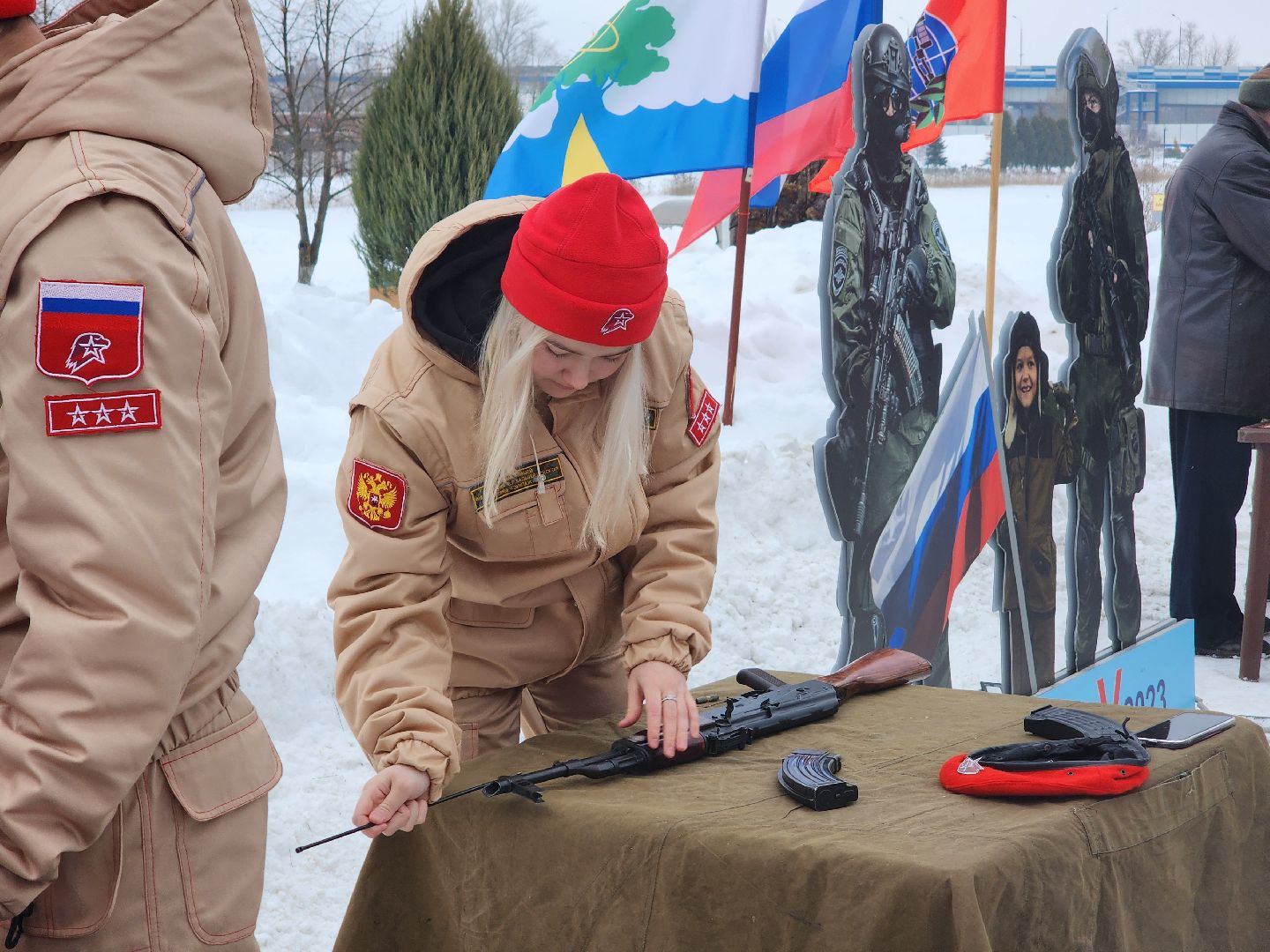 ЮНАРМИЯ