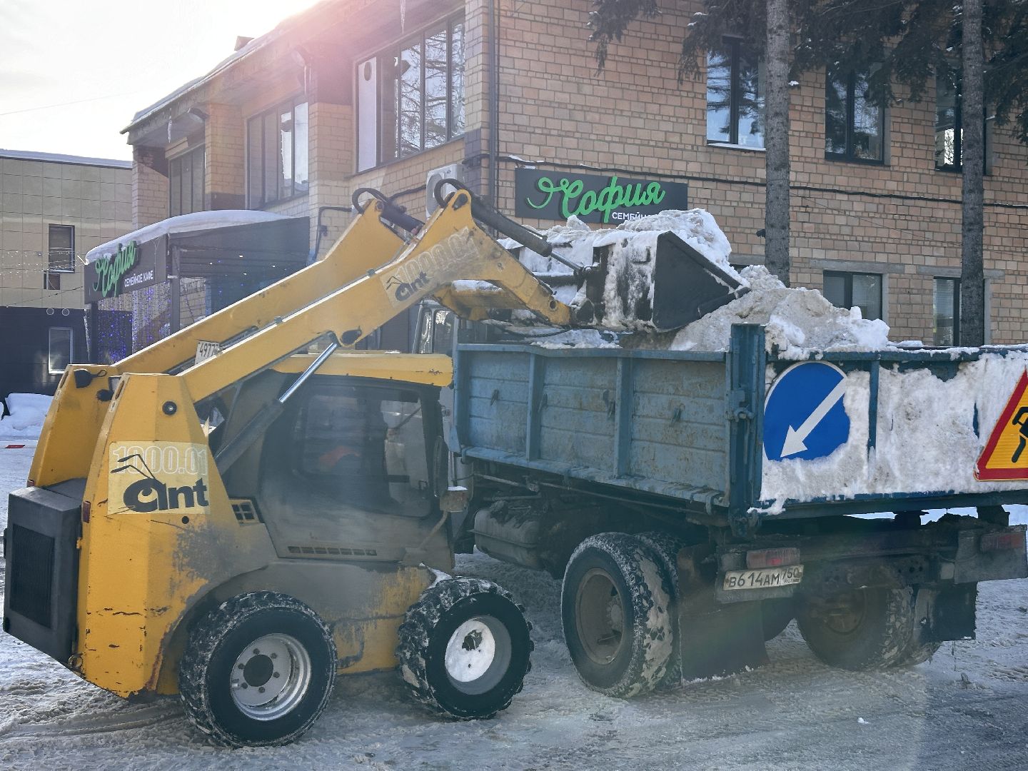 Уборка снега