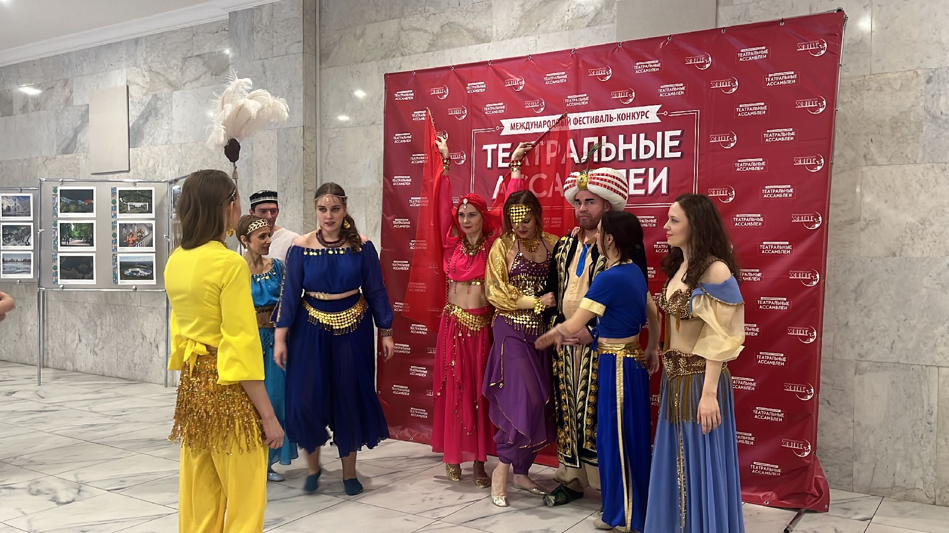 фестиваль-конкурс