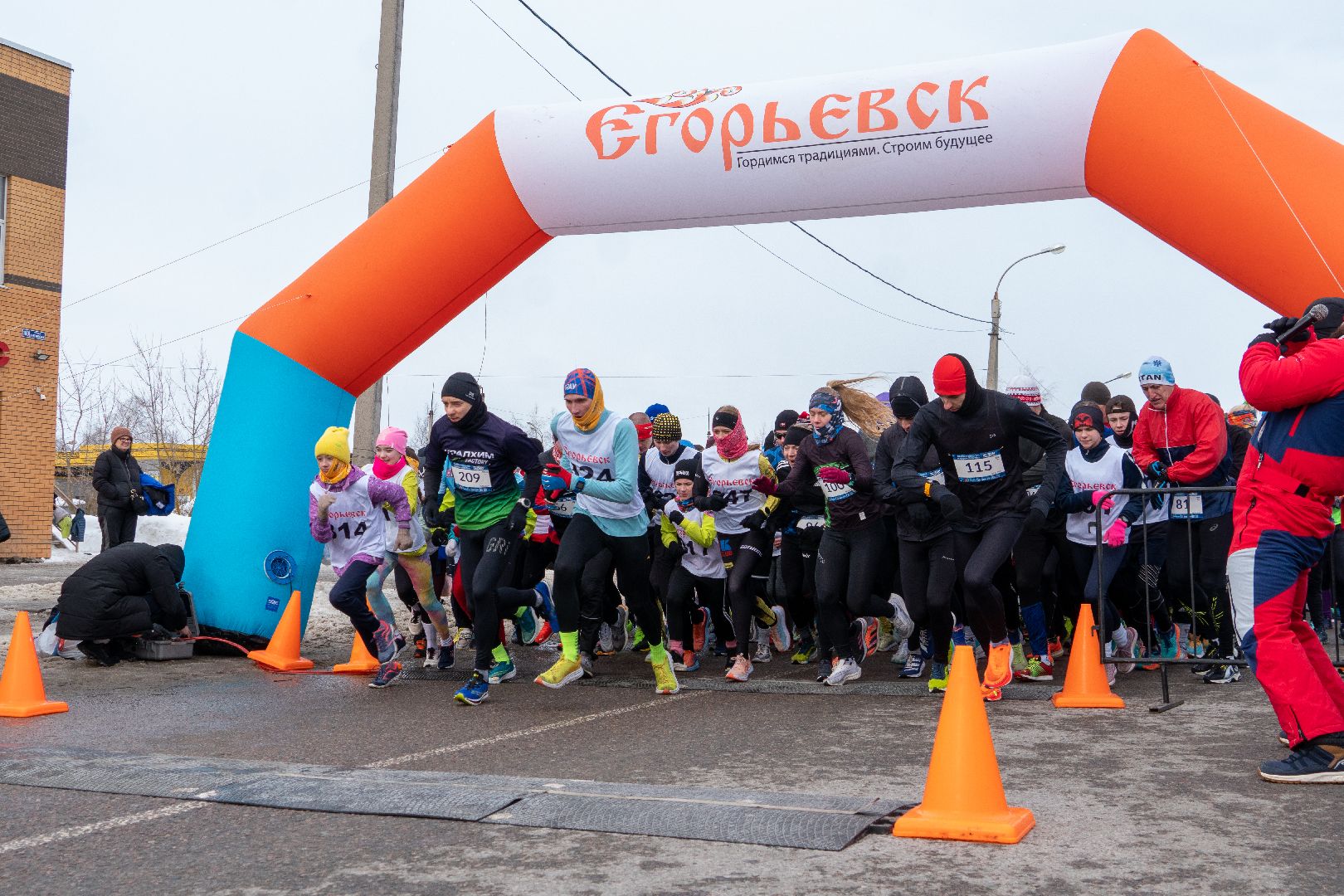 соревнование